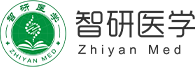 智研医学